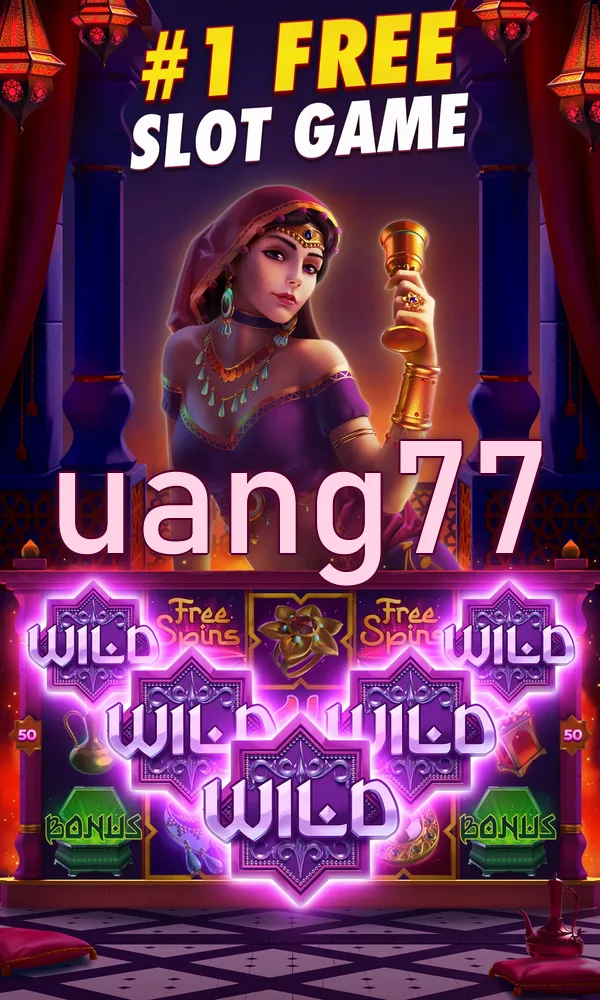 uang77 APK